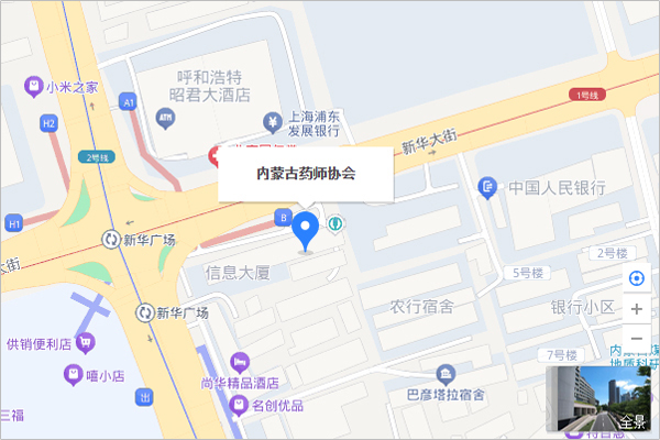 百度地图